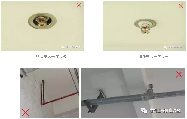 噴淋怎么安裝才規范？12項噴淋安裝要點示例總結！