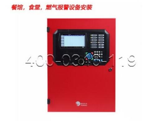 通州區西集某企業火災報警控制系統